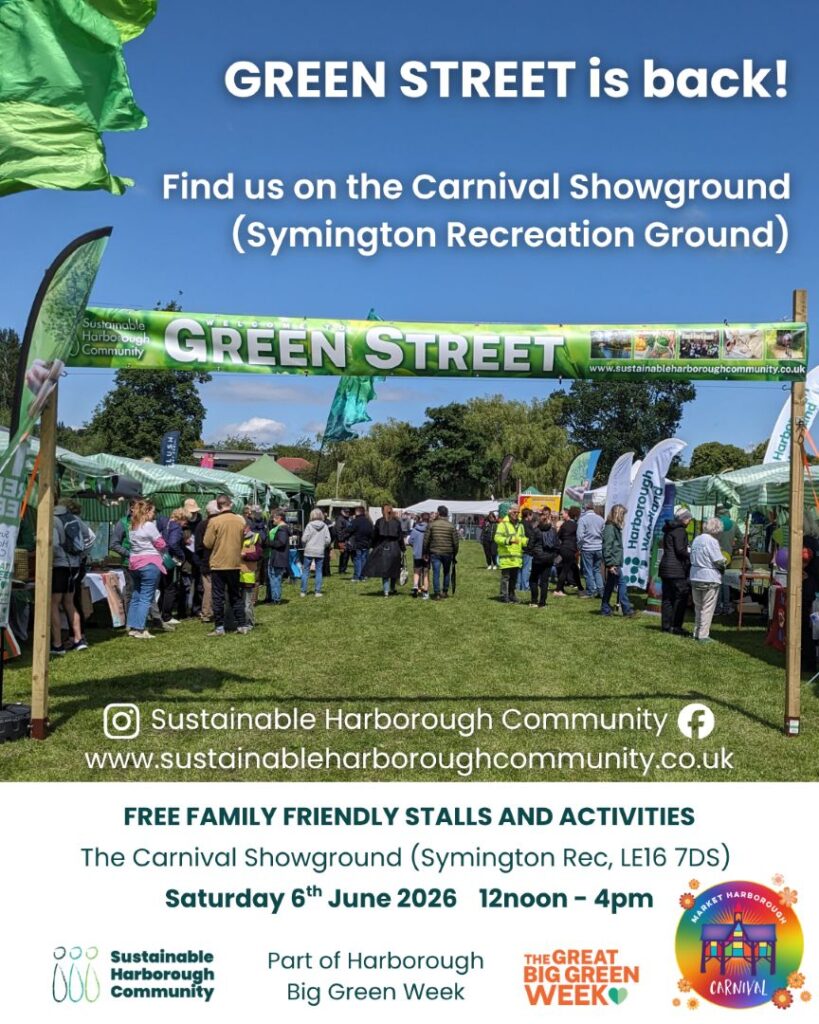 Carnival green street poster